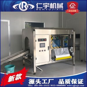 3加侖價格 型號 圖片