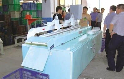 2014 08 錄入機床新聞資訊,資訊索引,機床資訊索引,機床新聞索引
