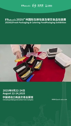 想要穩(wěn)定的冷凍米面食品供應(yīng)鏈,先來看看我們沐華食品工廠吧!一流的機械化生產(chǎn)線,極大保證產(chǎn)品的衛(wèi)生安全。黃金鍋貼 餡大底脆 真材實料,拒絕海克斯科技!全程冷鏈運輸,輕松出餐!