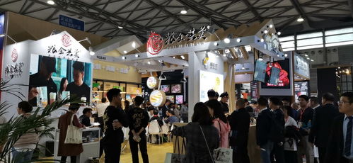 fhc展會 上海環(huán)球食品展 餐飲設(shè)備展覽會
