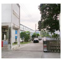 廣州市潔亞環(huán)保設(shè)備