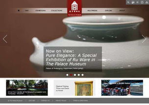 當科技遇見文化 騰訊與故宮合作展現創意新高度