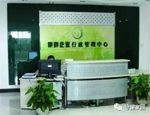 徐州撐起蘇北半壁江山 省民營企業(yè)百強(qiáng)榜中五家企業(yè)營收均超百億